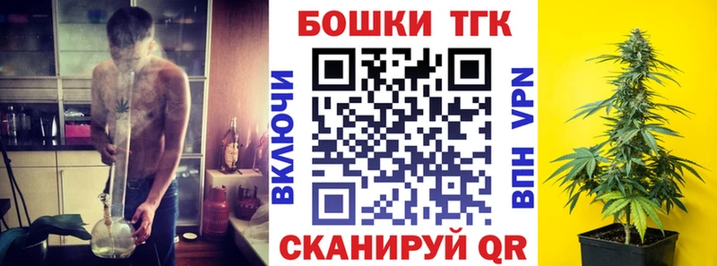 Наркотические вещества Озёры Alpha PVP Мефедрон Марихуана Галлюциногенные грибы Бутират Кокаин