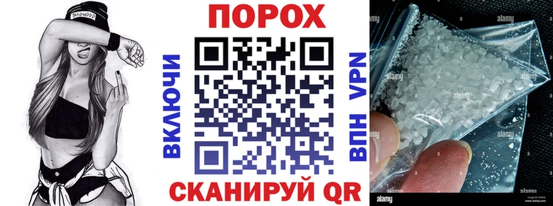 Амфетамин 97% Озёры