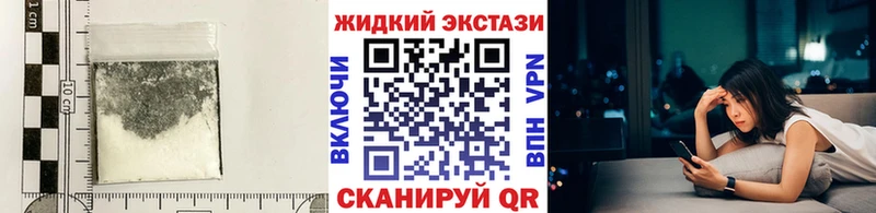 БУТИРАТ BDO 33%  ОМГ ОМГ ССЫЛКА  Озёры 