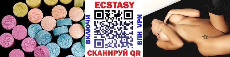 ЭКСТАЗИ Punisher  Озёры 