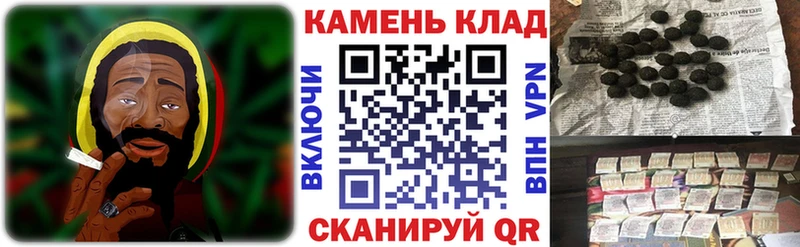 ГАШИШ индика сатива  наркота  omg сайт  Озёры 
