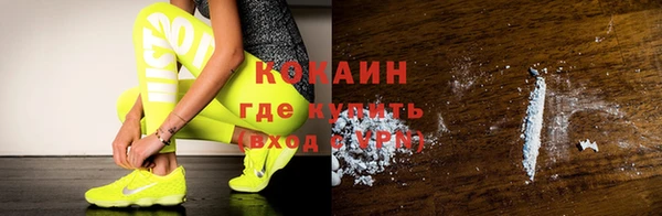 дмт Тихвин