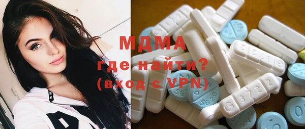 дмт Аркадак