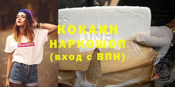 Альфа ПВП Баксан
