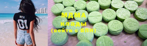 Альфа ПВП Баксан