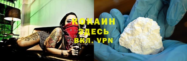твердый Тобольск