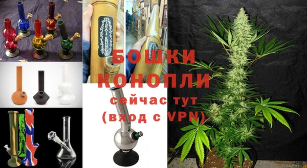 гидропоника Балахна