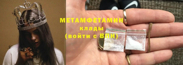 Альфа ПВП Баксан