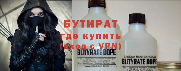 винт Балабаново