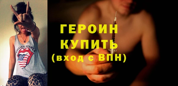 винт Балабаново