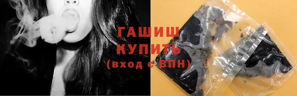 гидропоника Балахна