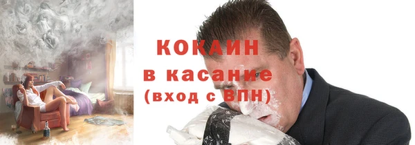 винт Балабаново