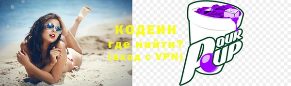 винт Балабаново