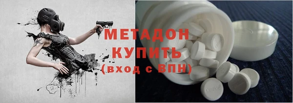 винт Балабаново