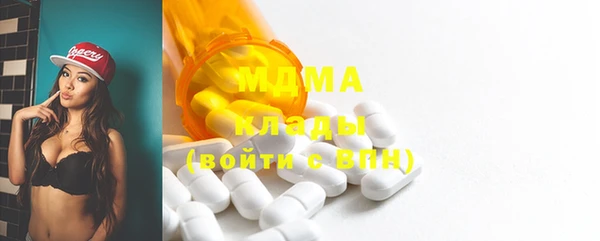 Альфа ПВП Баксан