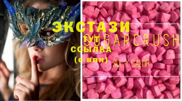 Альфа ПВП Баксан