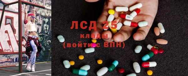 Альфа ПВП Баксан