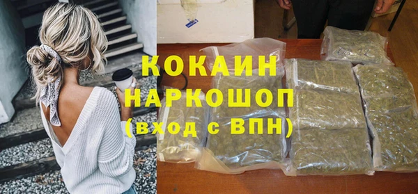 Альфа ПВП Баксан