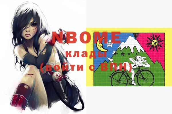 Альфа ПВП Баксан