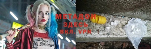 твердый Тобольск