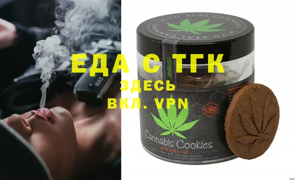 винт Балабаново