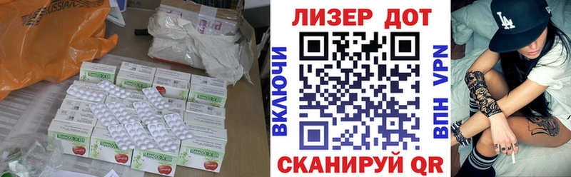 ЛСД экстази кислота  ссылка на мегу   Озёры 