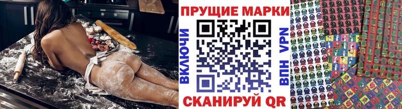 наркота  Озёры  Марки N-bome 1,5мг 