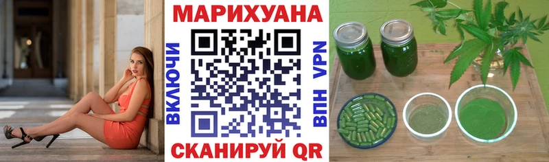 маркетплейс как зайти  купить закладку  мега ссылка  Озёры  Марихуана Amnesia 